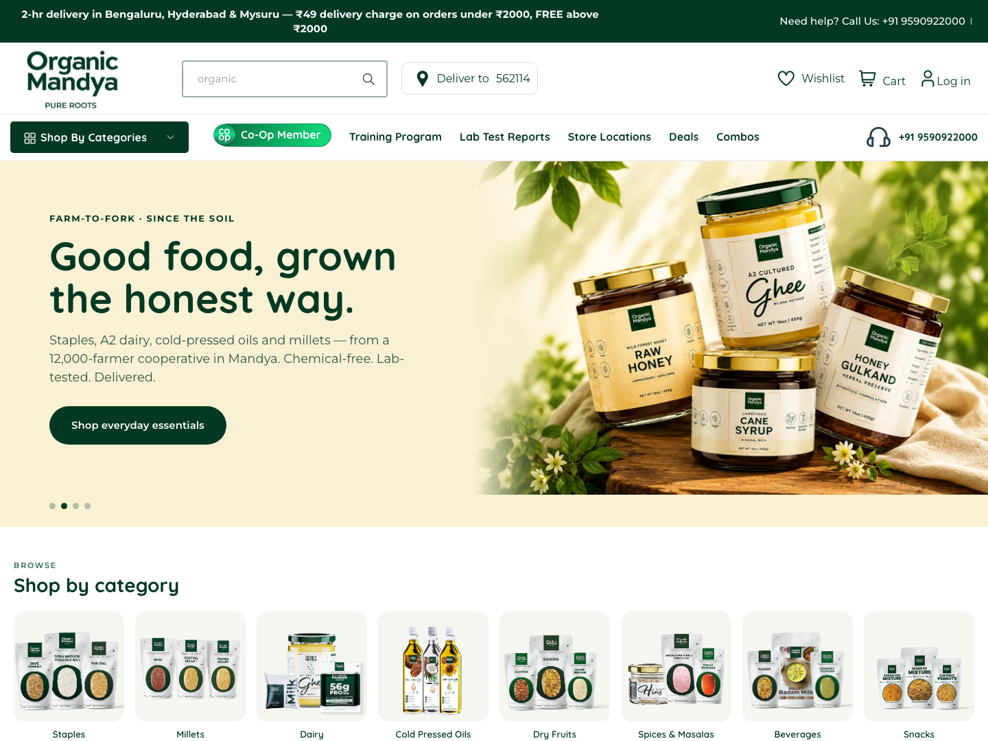 Screenshot of Organic Mandya website